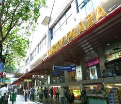 Far East Plaza (D9), Shop House #620618341